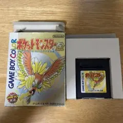 ポケットモンスター 金 ゲームボーイカラー　箱付き