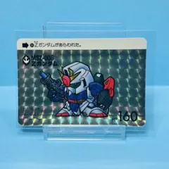 SDガンダムカードダス MSZ-006 Zガンダム - メルカリ