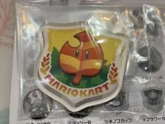 ウッホー！新品未使用◆マリオカートワールド キャラマグネッツ 木の葉カップ◆よ☆