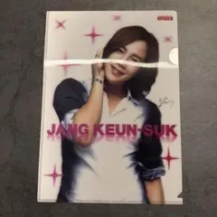 Item thumbnail for item 2abfc7e6-882e-449c-8aa5-b3267d46ce9b