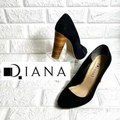 【美品】DIANA ウッドヒール　スエードパンプス　チャンキーヒール