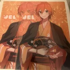 すとぷり ジェル クリアファイル 2枚 ジェルくん