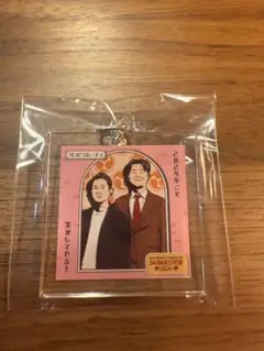 DAIBAKUSHOW2024 ダンビラムーチョ