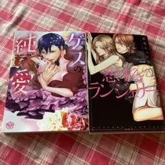 Item thumbnail for item 98892df2-6dd3-447d-8e71-27a789b20556