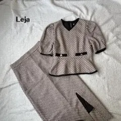 【新品未使用】Leja チェック柄レイヤードペプラムセットアップワンピースドレス