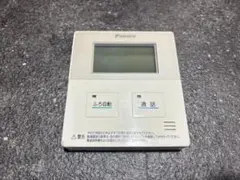 2026年最新】ダイキンエコキュート brc030b11の人気アイテム - メルカリ