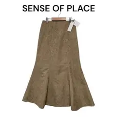 【新品・タグ付き】SENCE OF PLACE ジャガード マーメイド スカート