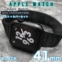 apple watch カバー 41 バンド 41mm ステンレス セット 黒