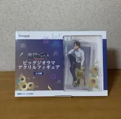 GIGO限定　進撃の巨人 ビッグジオラマアクリルフィギュア　リヴァイ　向日葵