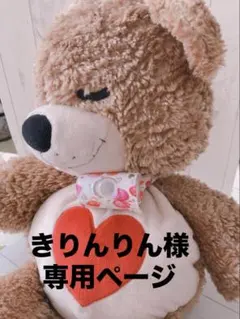 ◯【きりんりん様専用】★セット使い専用★全被せカニューレバンド&人工鼻カバー