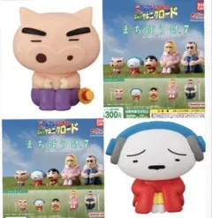 クレヨンしんちゃん まちぼうけ7 ヤキニクロード　シロ　ぶりぶりざえもん