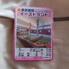 千葉sentoh茂樹様 リクエスト 2点 まとめ商品