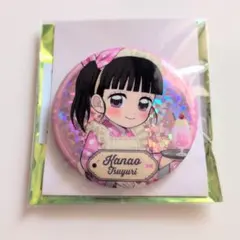 鬼滅の刃 クリームソーダパーラー ランダムグリッター缶バッジA 栗花落カナヲ