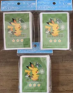 ポケモンカード　デッキシールド　喫茶チャデス　ピカチュウ　スリーブ x3
