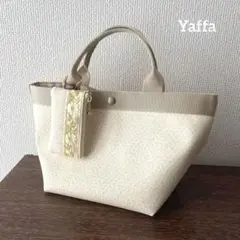 舟形トート　インド刺繍チャームポーチ付き　ハンドメイド
