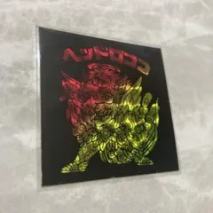 Item thumbnail for item e756a66a-c983-42c9-a24c-cef3c9de9808