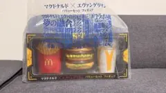 マクドナルド×エヴァンゲリオン　バリューセット　フィギュア