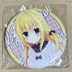 2026年最新】ハミダシクリエイティブ 缶バッジの人気アイテム - メルカリ