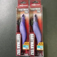 DARTMAX TRZ ルアー 40g 2色セット DARTMAX TRZ 40g エギ セット - メルカリ