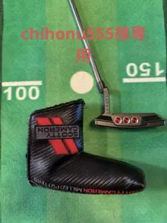 スコッティキャメロン　セレクトニューポート2 ブラックミスト33インチ