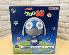 一番くじ ケロロ軍曹