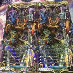 2025年最新】ヴォルゼオスバラモルドの人気アイテム - メルカリ