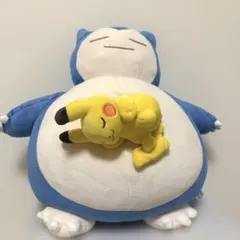 もっちりぬいぐるみ Pokémon Sleep おやすみ カビゴン&ピカチュウ