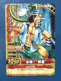 ワンピースベリーマッチ ワンピース ベリーマッチ ウソップ C083-W - メルカリ