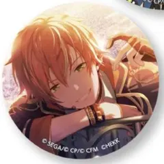 プロジェクトセカイ　プロセカ　東雲彰人　缶バッジ　25個セット