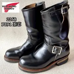 レッドウイング　PT91 6D レッドウイングエンジニアPT91 6D