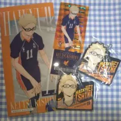 ハイキュー 月島蛍 チケットケース クリアカード キーホルダーセット