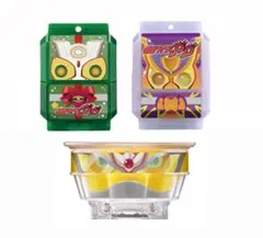 DXゴチゾウパーティーコレクション 仮面ライダーガヴバージョン01