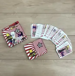 魁 斗乱舞 ヤンキー語トランプ 雑学トランプシリーズのサムネイル