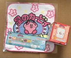一番くじ　星のカービィ　ロックなグラス　E賞
