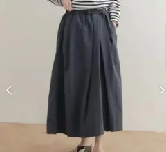 美品GRAMICCIダークブルー フレアスカートのサムネイル