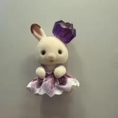シルバニア　赤ちゃん妖精の森のなかまたちシリーズ　ショコラウサギ