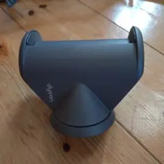 特価Dyson ヘアドライヤー用 スタイリングコンセントレーター