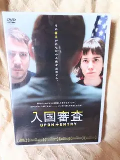 お気楽探偵アトレヤ インド ボリウッド映画 DVD - メルカリ