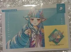 コンパス デルミン まとめ売り 2026年最新】コンパス デルミンの人気アイテム - メルカリ