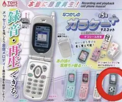 miisa様 リクエスト 2点 まとめ商品