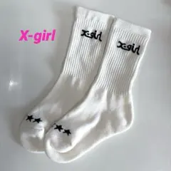 X-girl☆ソックス☆のサムネイル