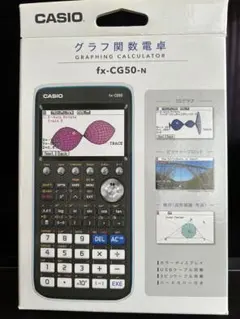 2026年最新】関数電卓 casio fx cg50の人気アイテム - メルカリ