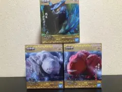 モンスターハンター 鎮座獣 ナルガクルガ フルフル フルフル亜種 3点セット
