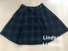 ネイビーグリーンチェックフレアスカート　160