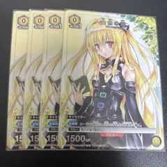 ユニオンアリーナ UNION ARENA