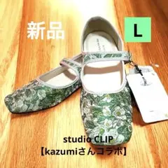 Item thumbnail for item e902934f-373f-4fc3-88ee-904b4442f730