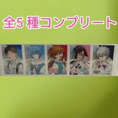 ◇全5種コンプリート　エヴァンゲリオン　アトレ秋葉原　コラボ　イラストカード