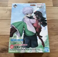 ゴン　フィギュア　新品未開封　ラストワン HUNTER HUNTER ゴン ラストワン HUNTER×HUNTER 一番くじ ゴンさん