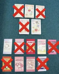 1セット組み合わせ自由！　サンリオ　ラブレッツ（いちご新聞50周年）