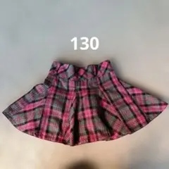 130サイズグレーとピンクのチェックフレアスカート
